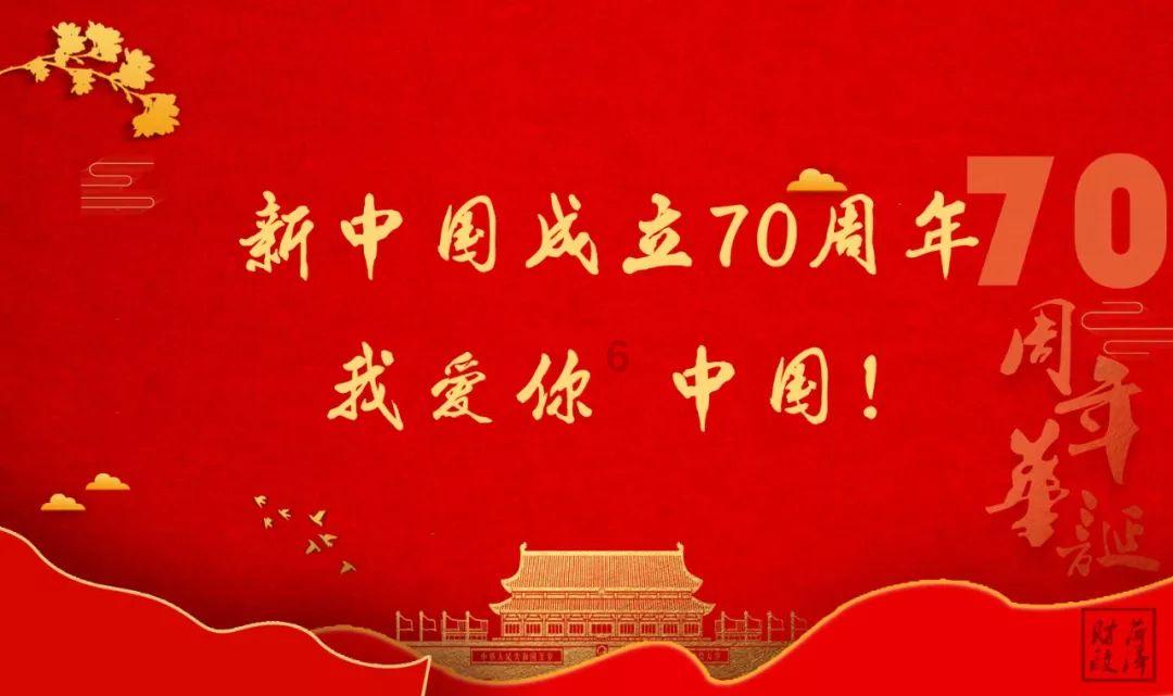 素描小子跑酷