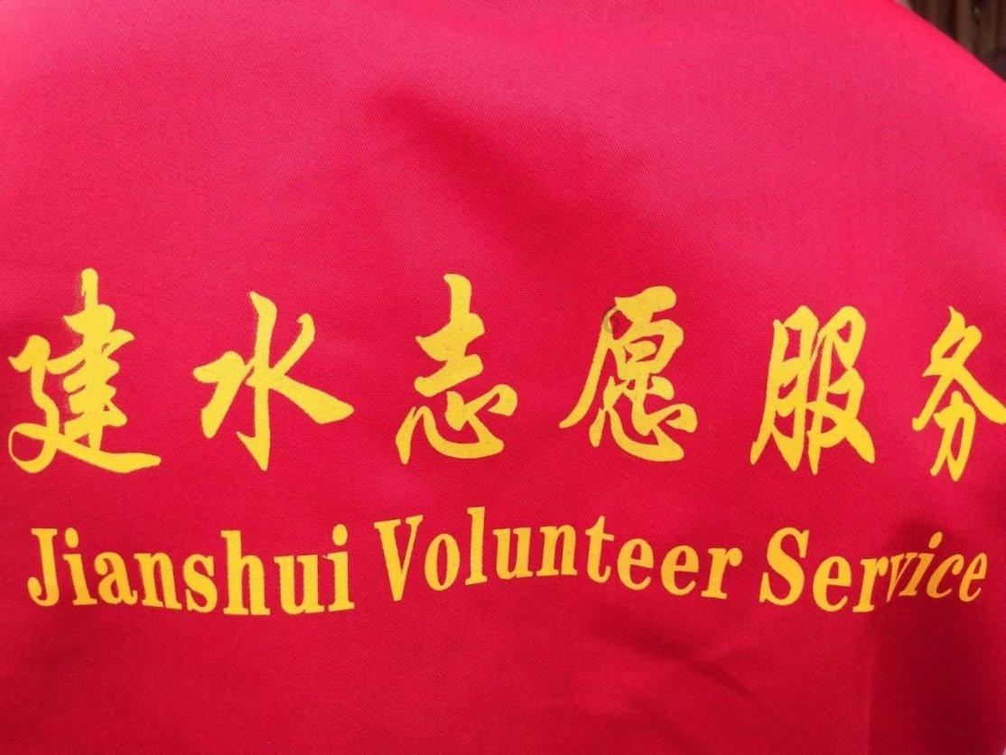 芭蕾舞